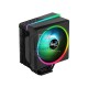 AEROCOOL CYLON 4F ARGB