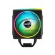 AEROCOOL CYLON 4F ARGB