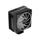 AEROCOOL CYLON 4F ARGB