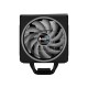 AEROCOOL CYLON 4F ARGB