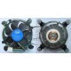 COOLER BOX INTEL SLIM SK 1155 / 1156