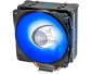DEEPCOOL GAMMAXX GTE V2 ILUMINARE RGB